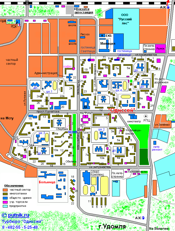 Карта - план южной части города Удомля и схема проезда к офису турбюроОдиссей